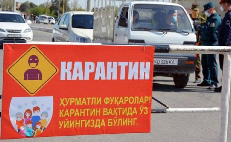 ​​ТОШКЕНТ ВИЛОЯТИДАГИ МАКТАБЛАР ВА СИНФЛАР КАРАНТИНГА ОЛИНДИ