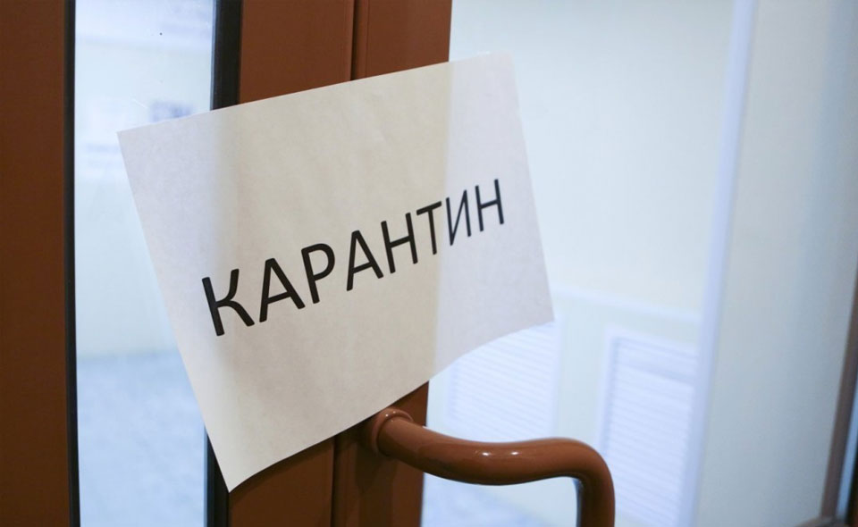 Республика бўйича 163 та мактаб карантинга олинган — ХТВ