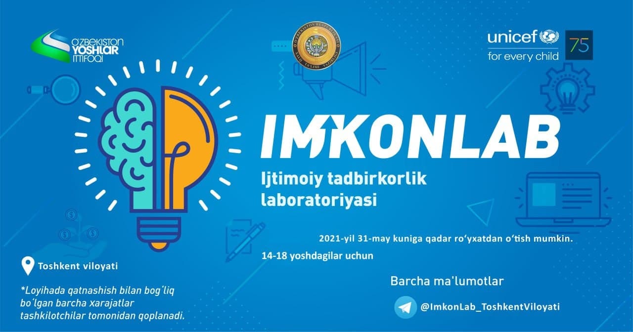 Тошкент вилоятида ImkonLab ғолибларига 1000 АҚШ доллари бошланғич молиялаштириш маблағи топширилди
