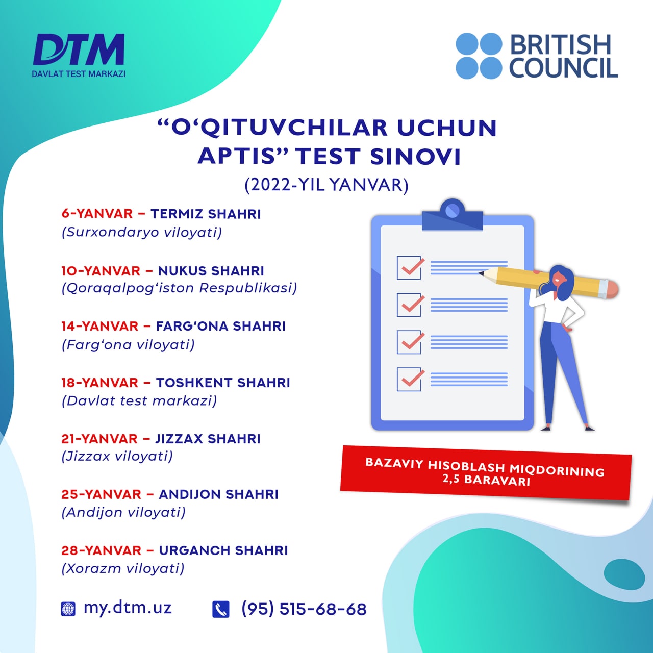 “O‘qituvchilar uchun Aptis” test sinovi grafigi (2022-yil yanvar)