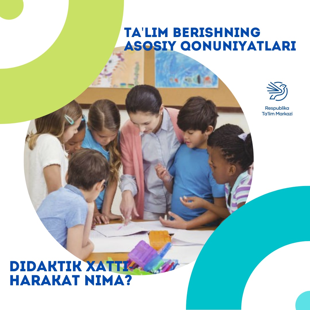 Ta'lim berishning dastlabki qonuniyatlari