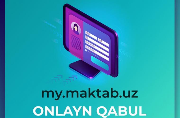 1-синфга болалар улар етти ёшга тўладиган йилда қабул қилинади