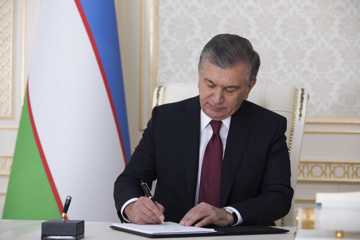 Указом президента существенно сокращено количество министерств, объединены министерства финансов и экономики