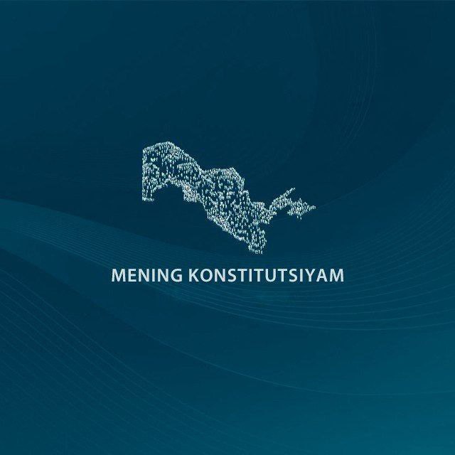 Обновленная Конституция Узбекистана