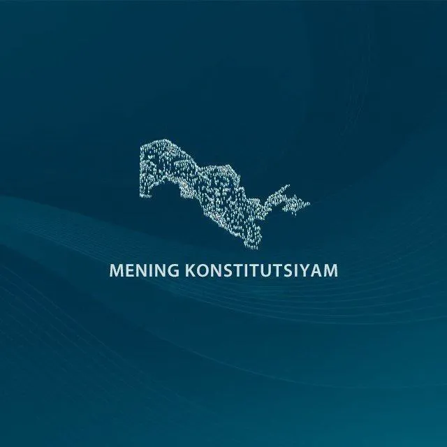 Обновленная Конституция Узбекистана