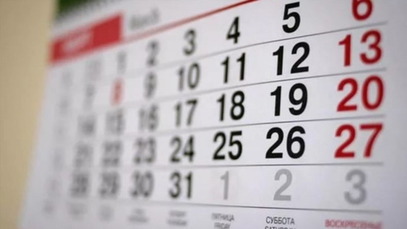 Разработан новый порядок предоставления отпуска учителям