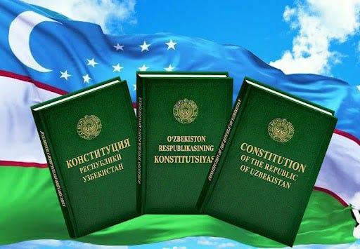 Среди школьников пройдёт конкурс рисунков и сочинений, посвящённый Дню Конституции‌‌