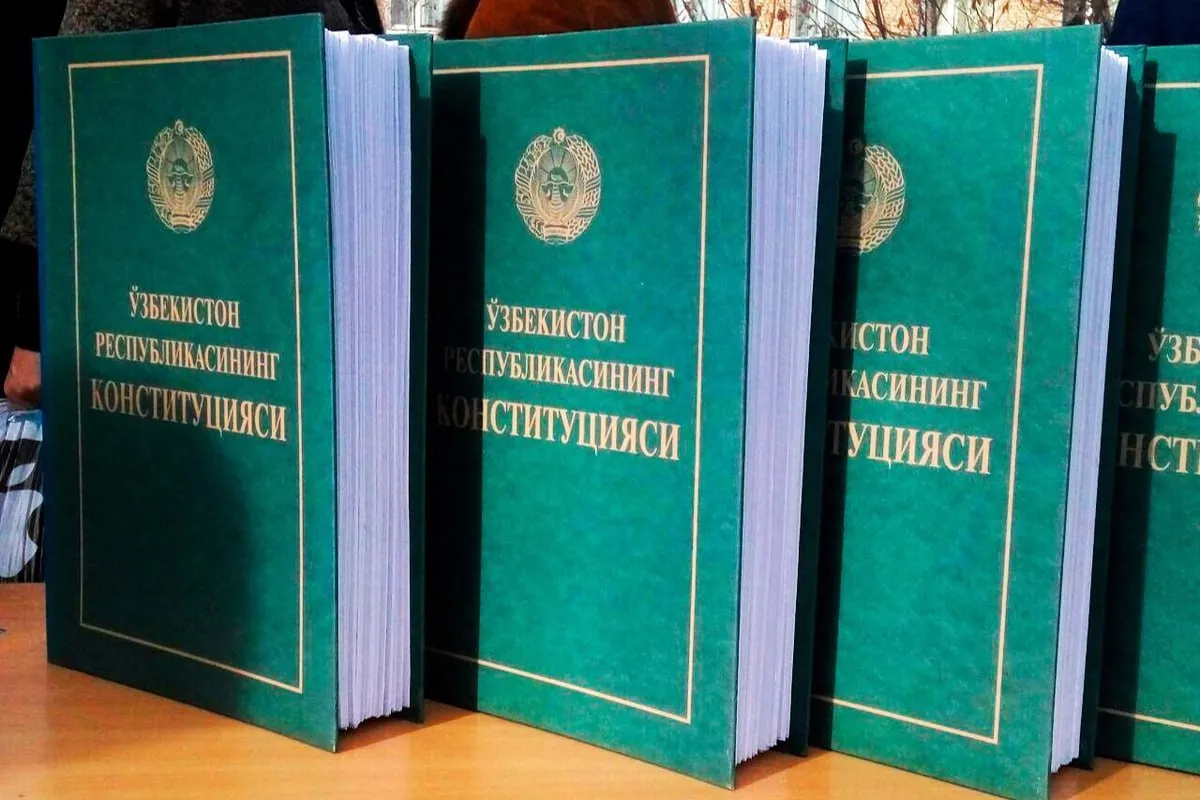 Онлайн-олимпиада «Конституция-бош қомусимиз»