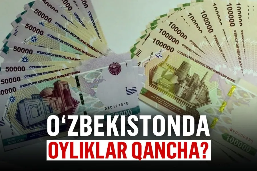 Какая ежемесячная зарплата в Узбекистане?‌‌