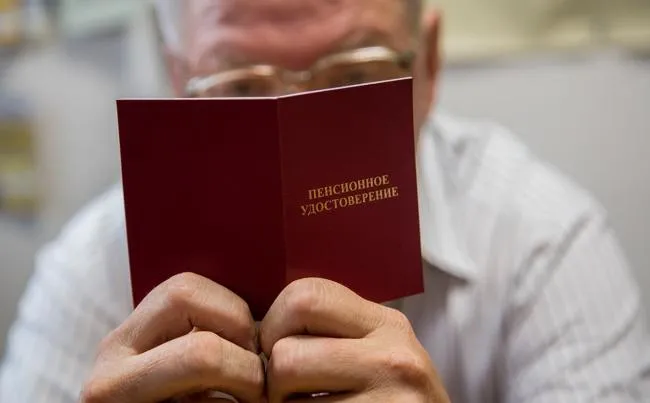 Можно ли выйти на пенсию, снизив общий пенсионный возраст на 5 лет?‌‌