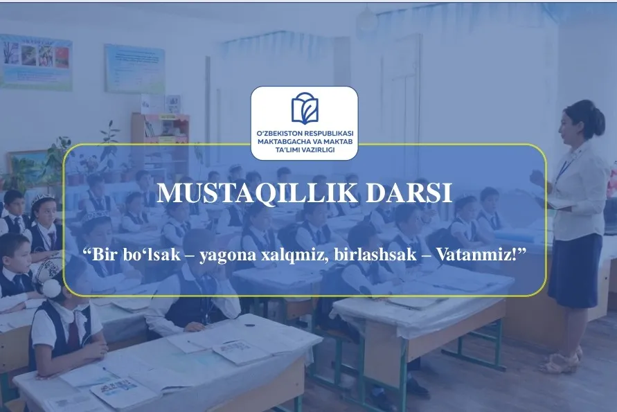 Mustaqillik dars ishlanmasi