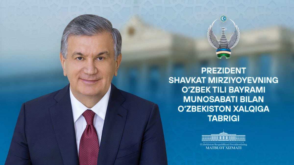 2025-yil 1-yanvardan boshlab milliy sertifikatga ega bo‘lgan o‘zbek tili o‘qituvchilariga maoshining 50 foizi miqdorida oylik ustama haq to‘lanadi