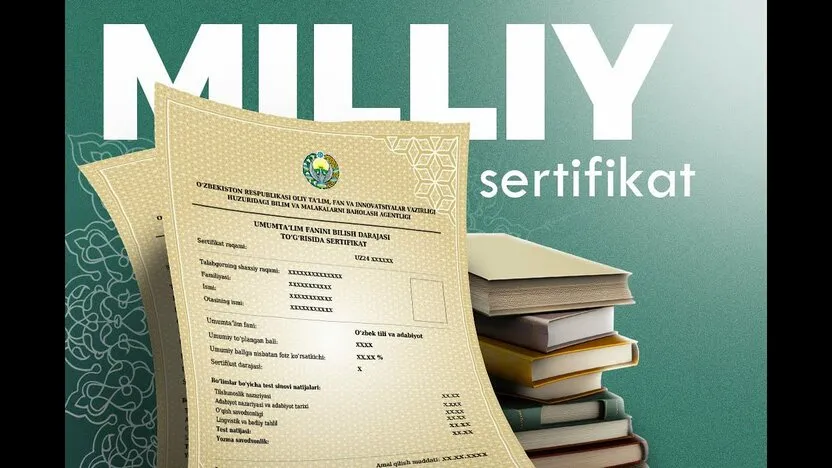 Huquqshunoslik va 11 ta chet tili bo‘yicha milliy sertifikat berish tizimi yo‘lga qo‘yiladi