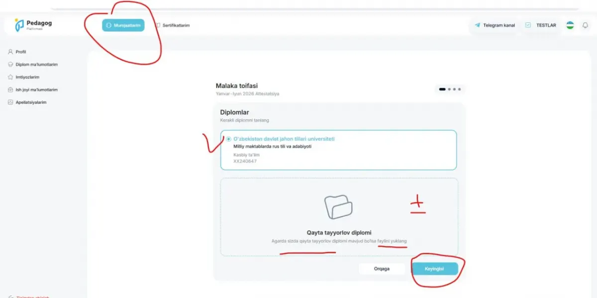 Қайта тайёрлов дипломини қандай юклаш мумкин?