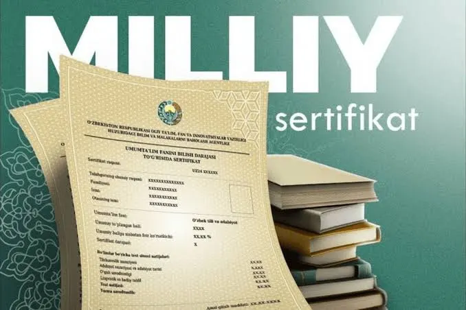 Boshlang'ich sinf o'qituvchilari uchun milliy sertifikat: Imtihon tuzilishi va ustama olish tartibi